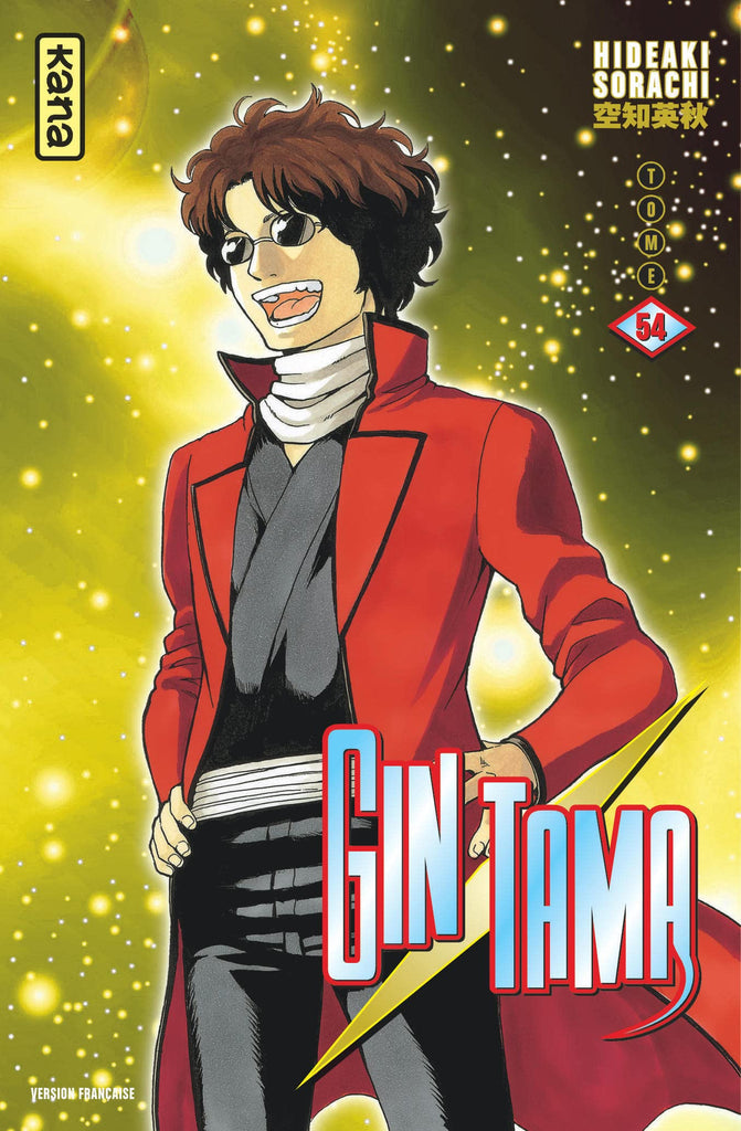 Gin Tama, Volume 54