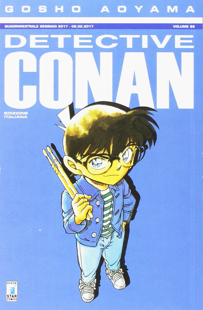Detective Conan (Vol. 88)