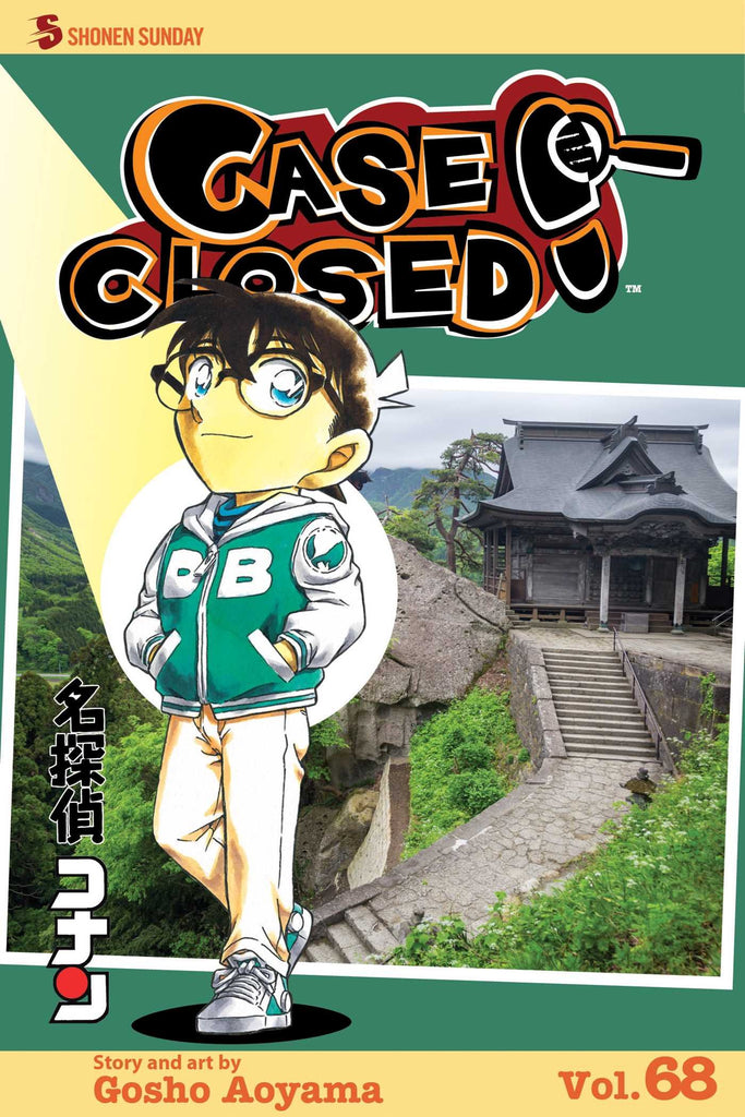 Detective Conan Vol. 68