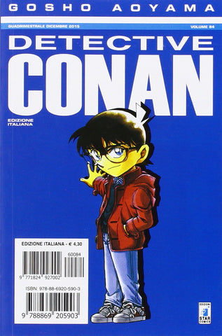 Detective Conan (Vol. 84)