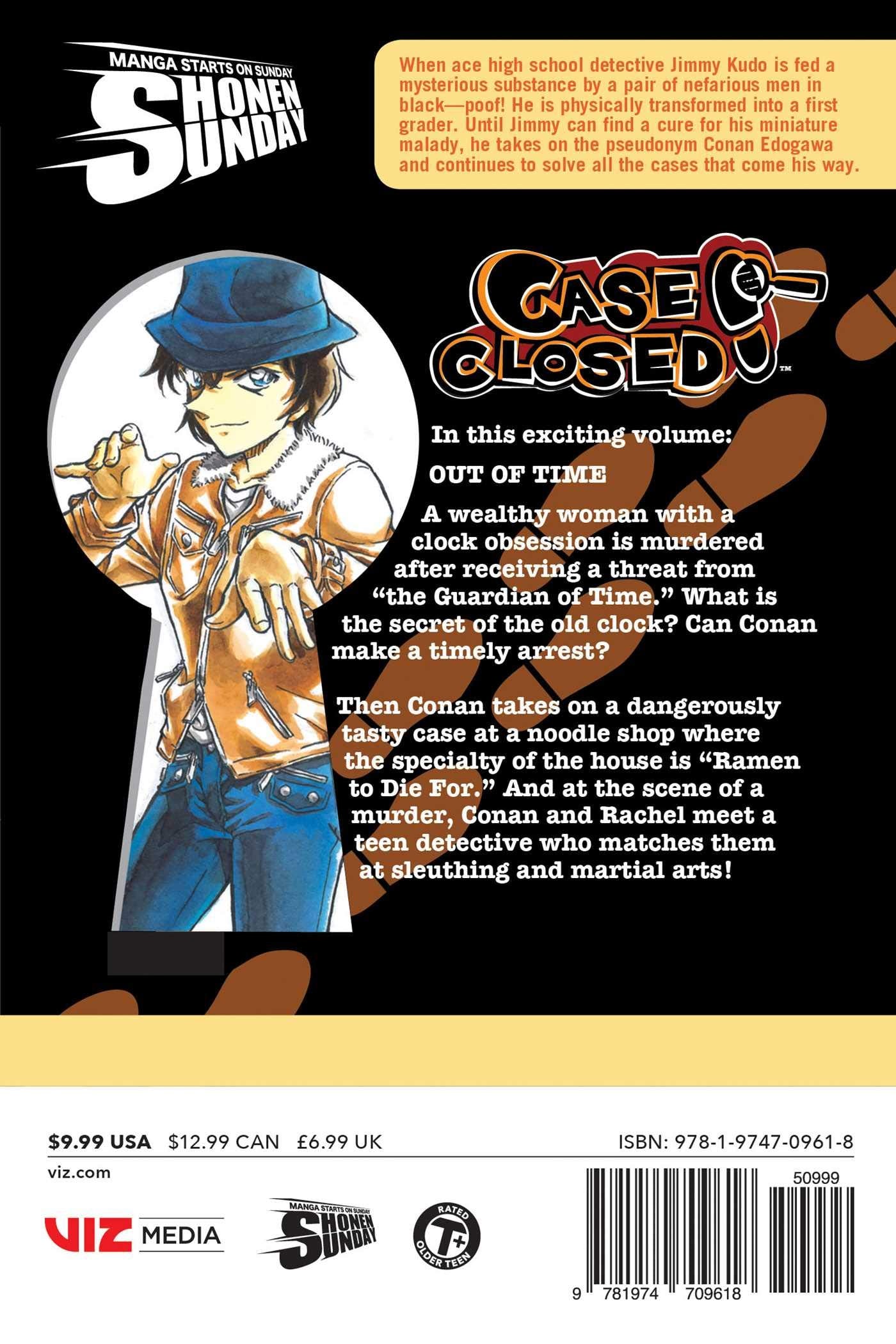 Detective Conan Vol. 73