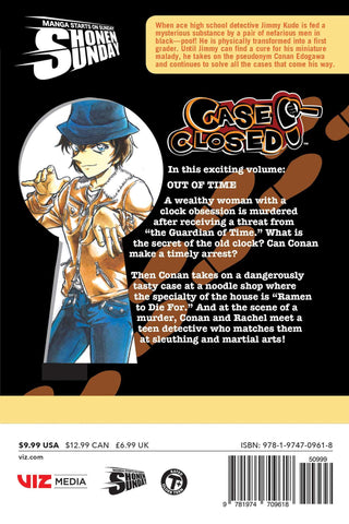 Detective Conan Vol. 73