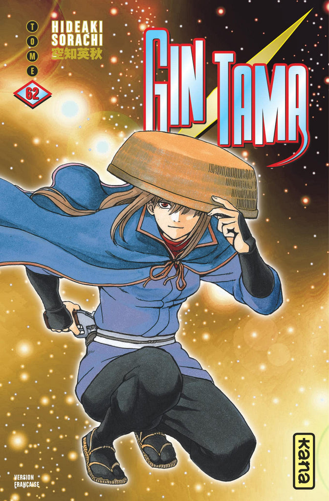 Gin Tama, Volume 62