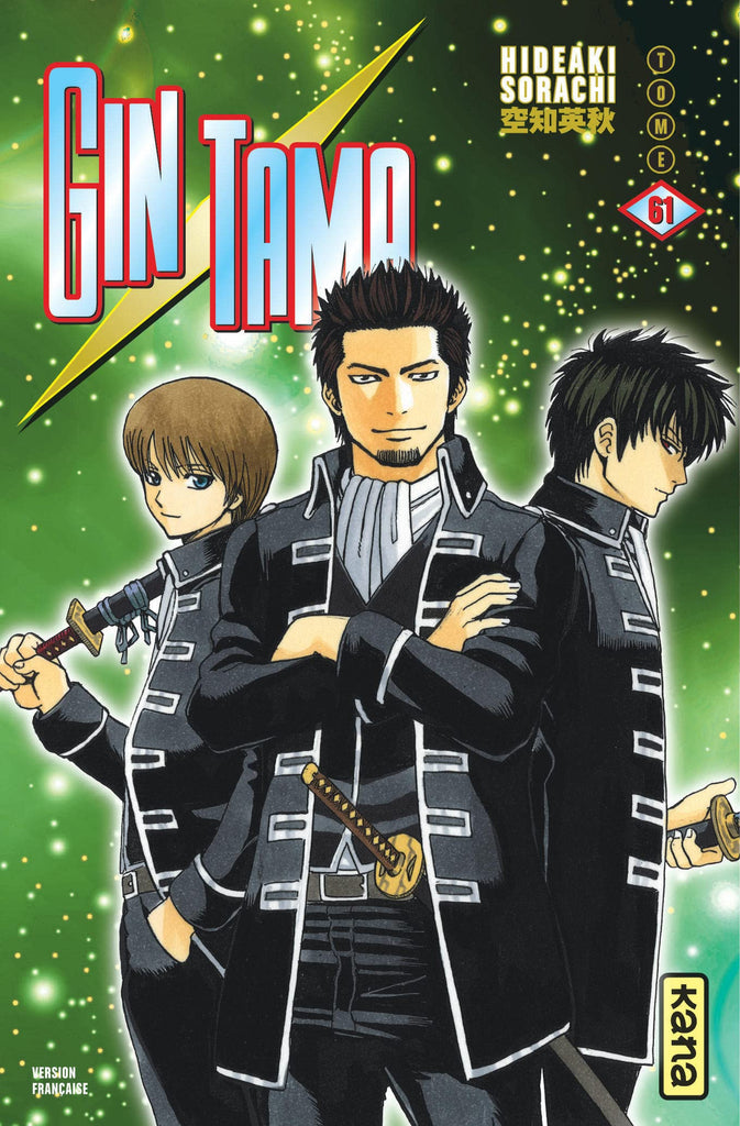 Gin Tama, Volume 61