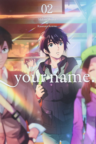 YOUR NAME  VOL 1 & 2 & 3 (MANGA)