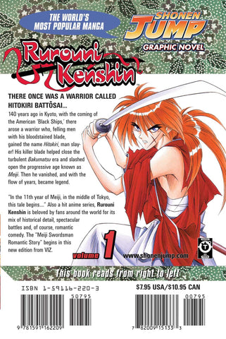 Rurouni Kenshin, Vol. 1