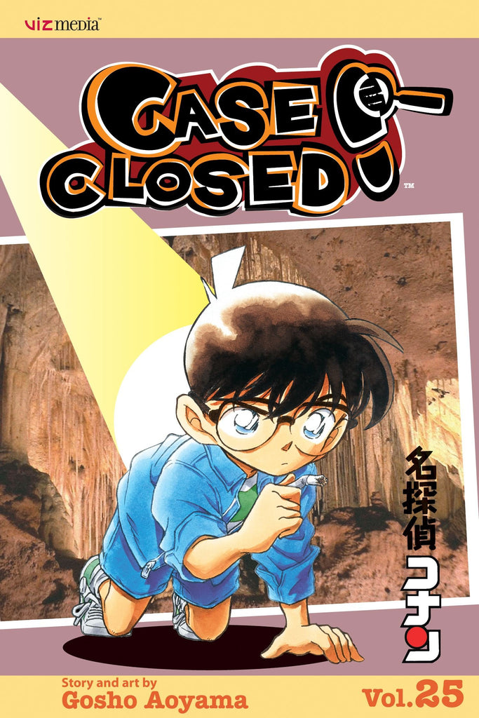 detective, conan vol.  25