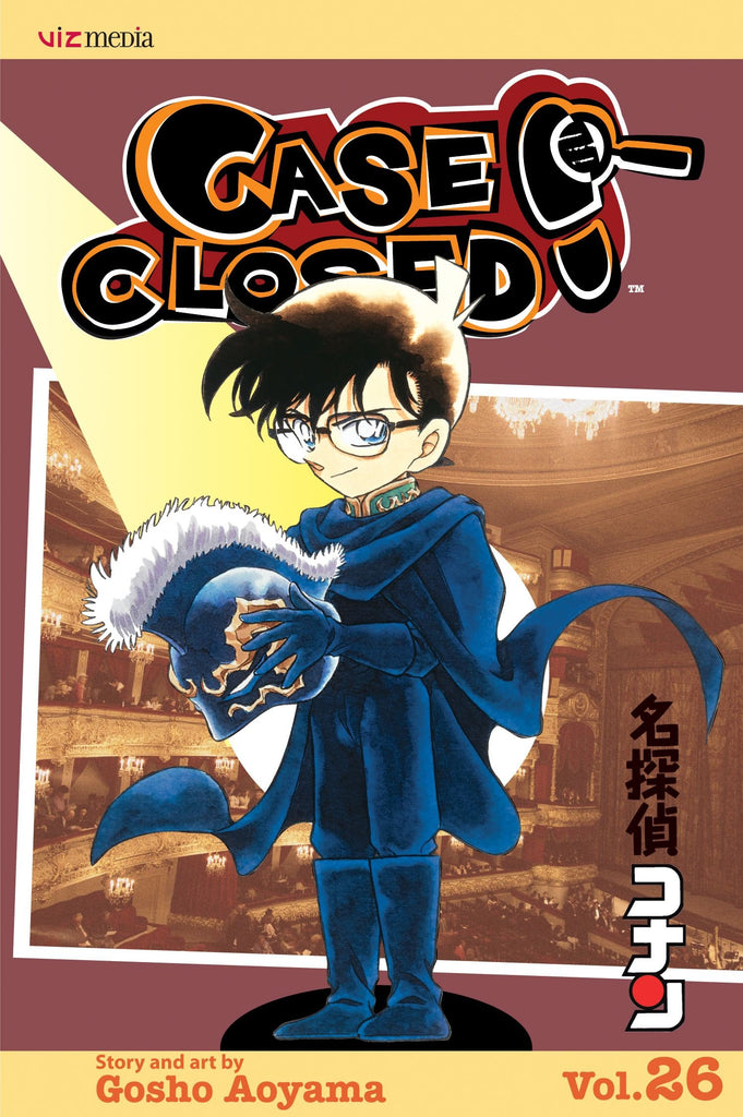 detective, conan vol.  26