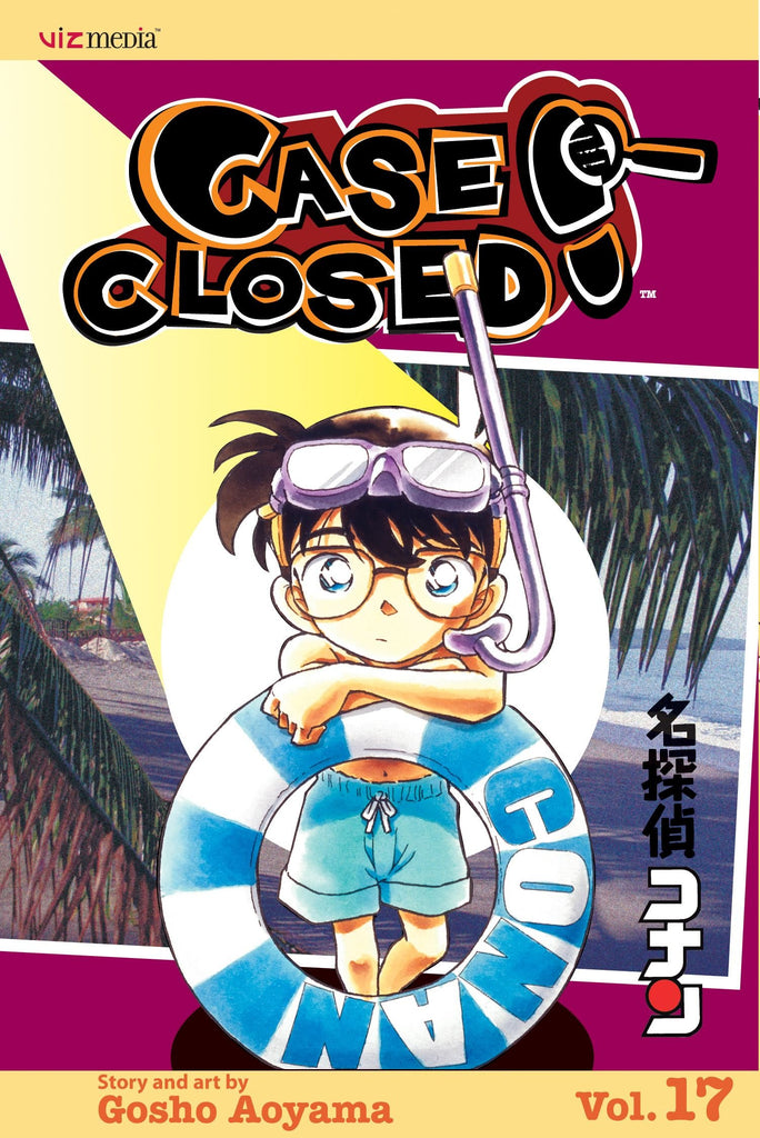 detective, conan vol. 17