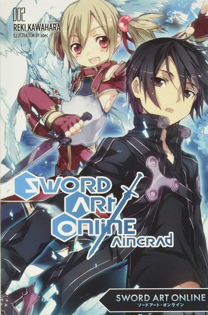 Sword Art Online 2: Aincrad (light novel)