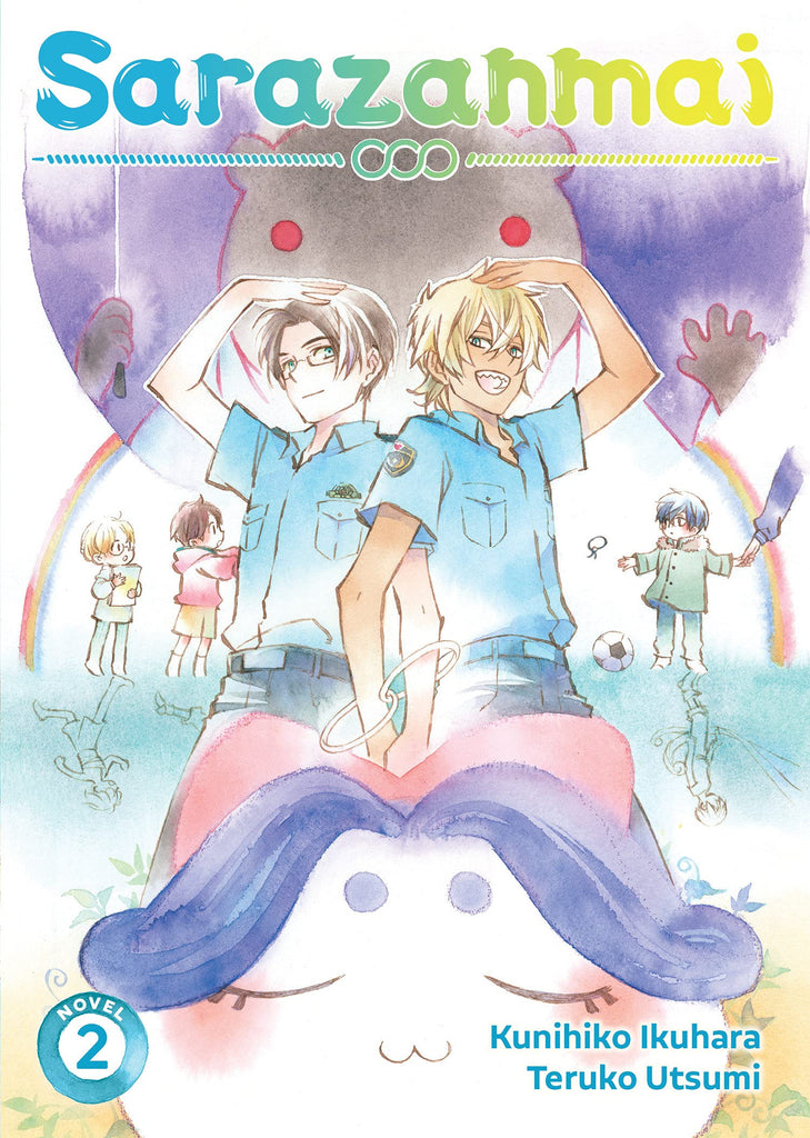 Sarazanmai (Light Novel) Vol. 2