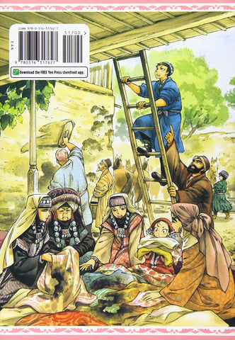 A Bride's Story, Vol. 8