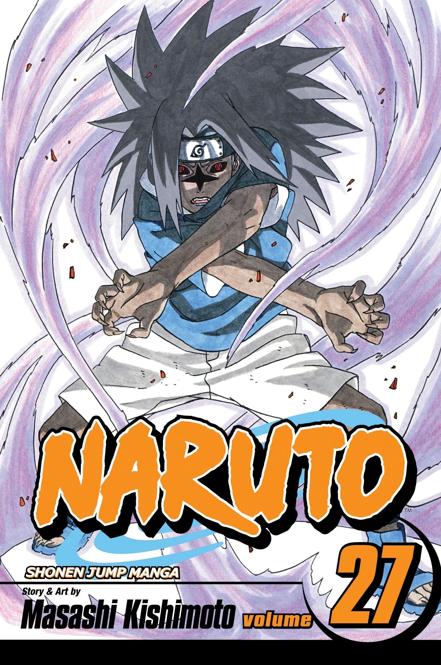 英語版　ナルト　NARUTO　27冊セット Amazon | Naruto Box Set 1: Volumes 1-27 with Premium (1