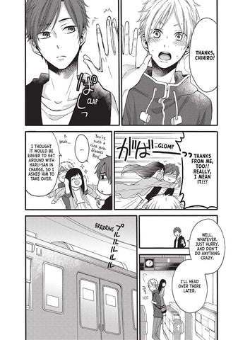 Wake Up, Sleeping Beauty Vol. 5
