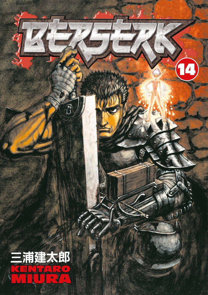 Berserk, Vol. 14