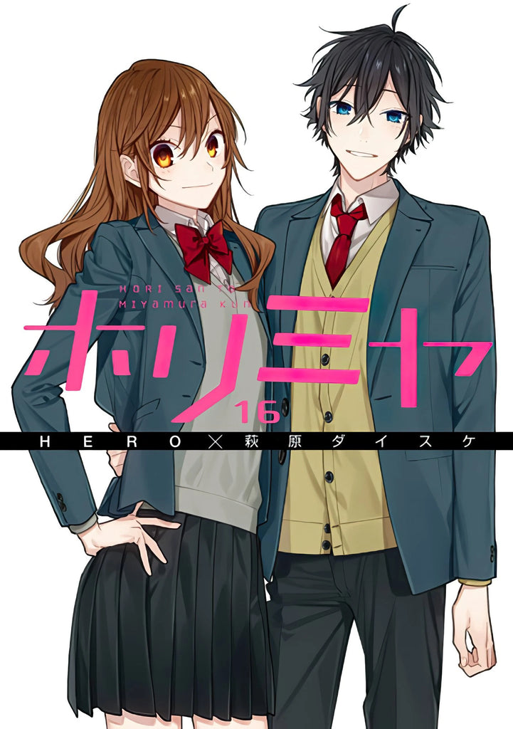 Horimiya Vol. 16