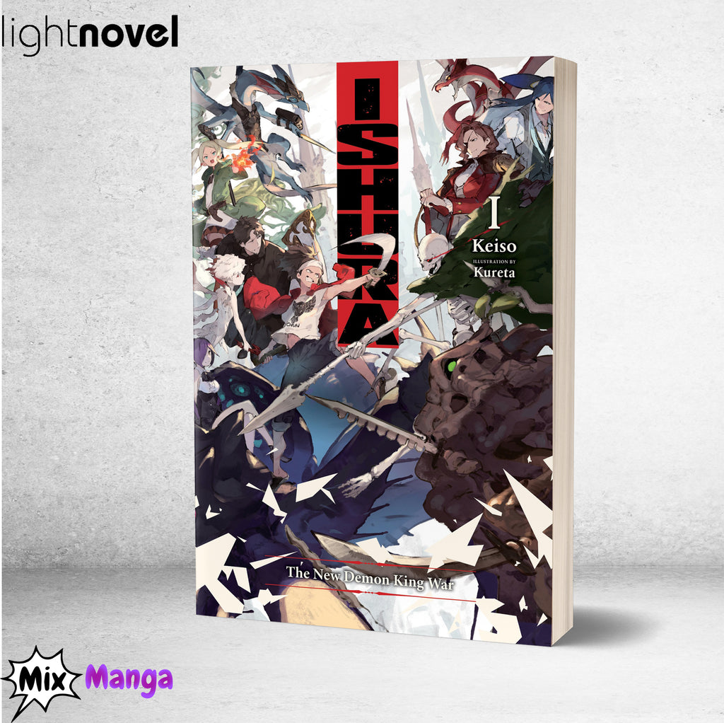 Ishura, Vol. 1 LIGHT NOVEL