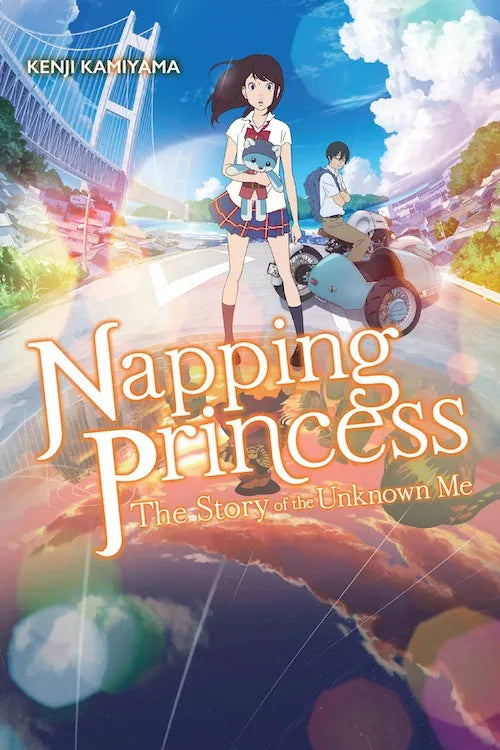 Napping Princess: The Story of the Unknown Me ( Light Novel )