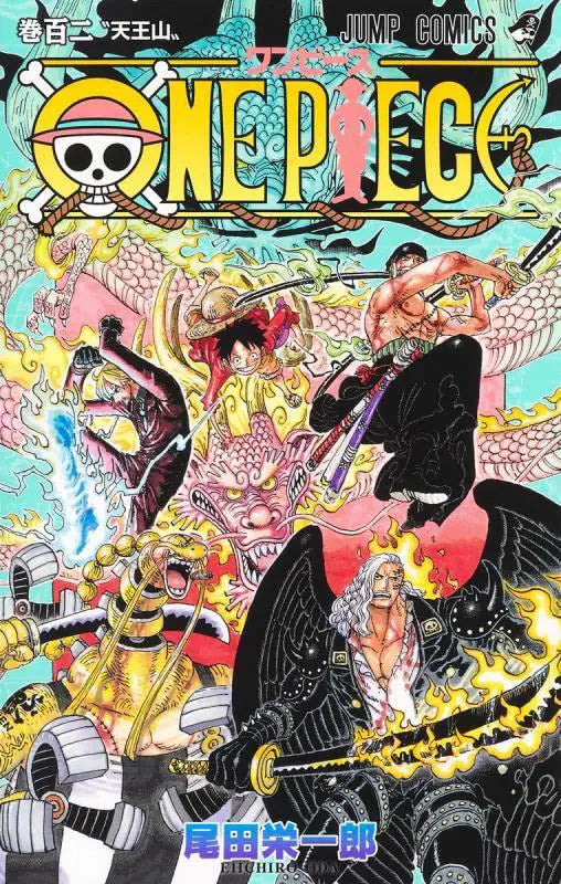 One Piece, Vol. 102