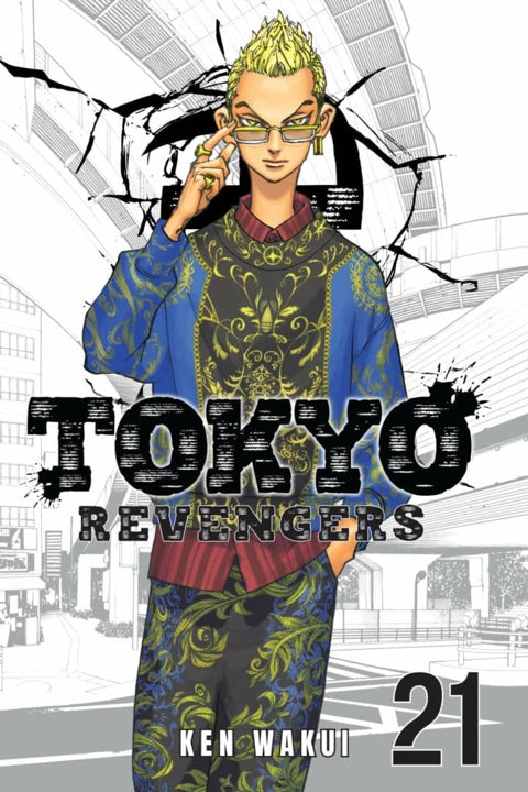 Tokyo Revengers Vol. 21