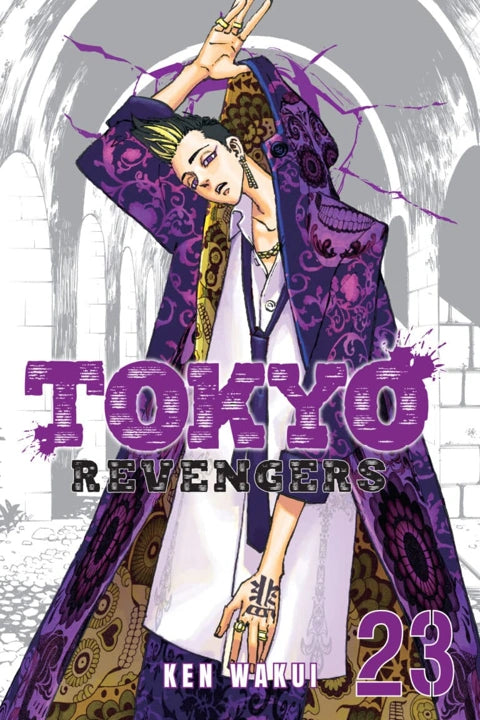 Tokyo Revengers Vol. 23