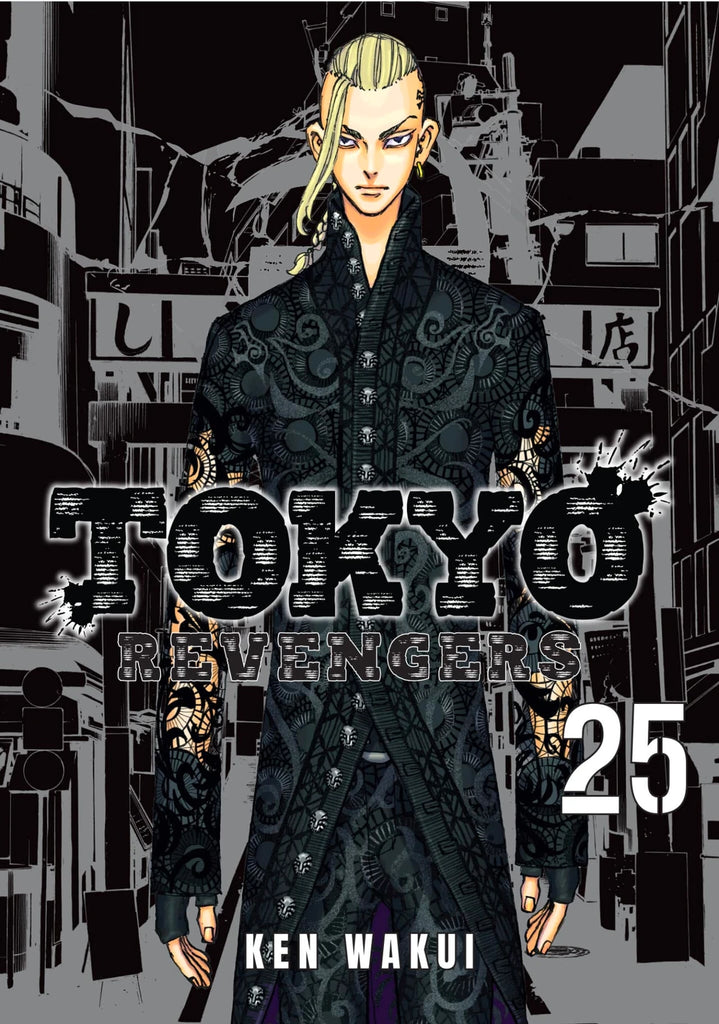 Tokyo Revengers Vol. 25