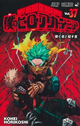 My Hero Academia vol.37