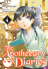 Volume 4