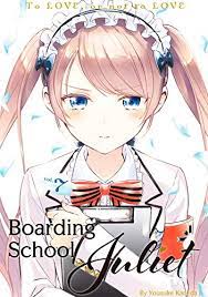 Boarding School Juliet Vol. 7