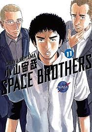 Space Brothers Vol. 11