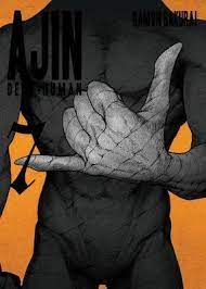 AJIN: Demi-Human Vol. 7