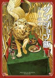 Delicious in Dungeon Vol. 11