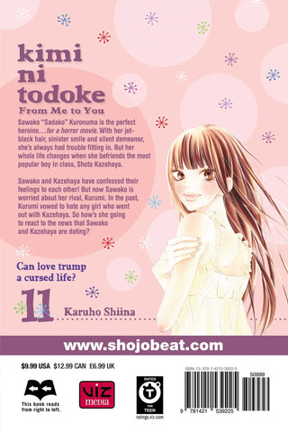 Kimi ni Todoke: From Me to You, Vol. 11