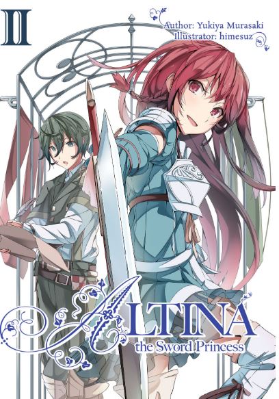 Altina the Sword Princess: Volume 2