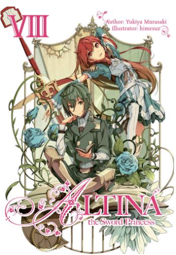 Altina the Sword Princess: Volume9