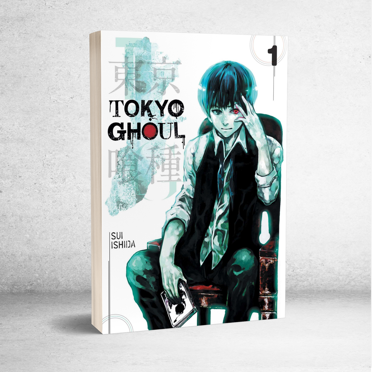 Tokyo Ghoul, Vol. 1