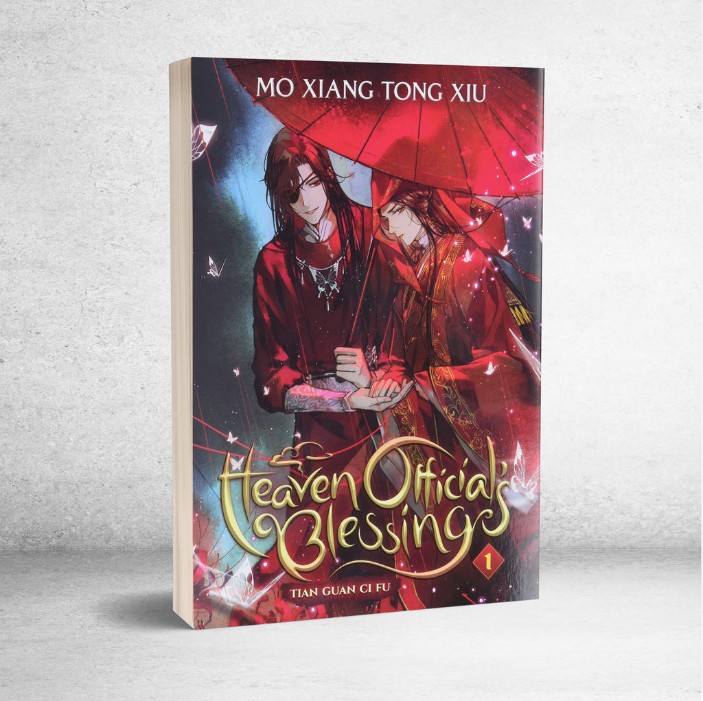 Heaven Official's Blessing: Tian Guan Ci Fu (Novel) Vol. 1