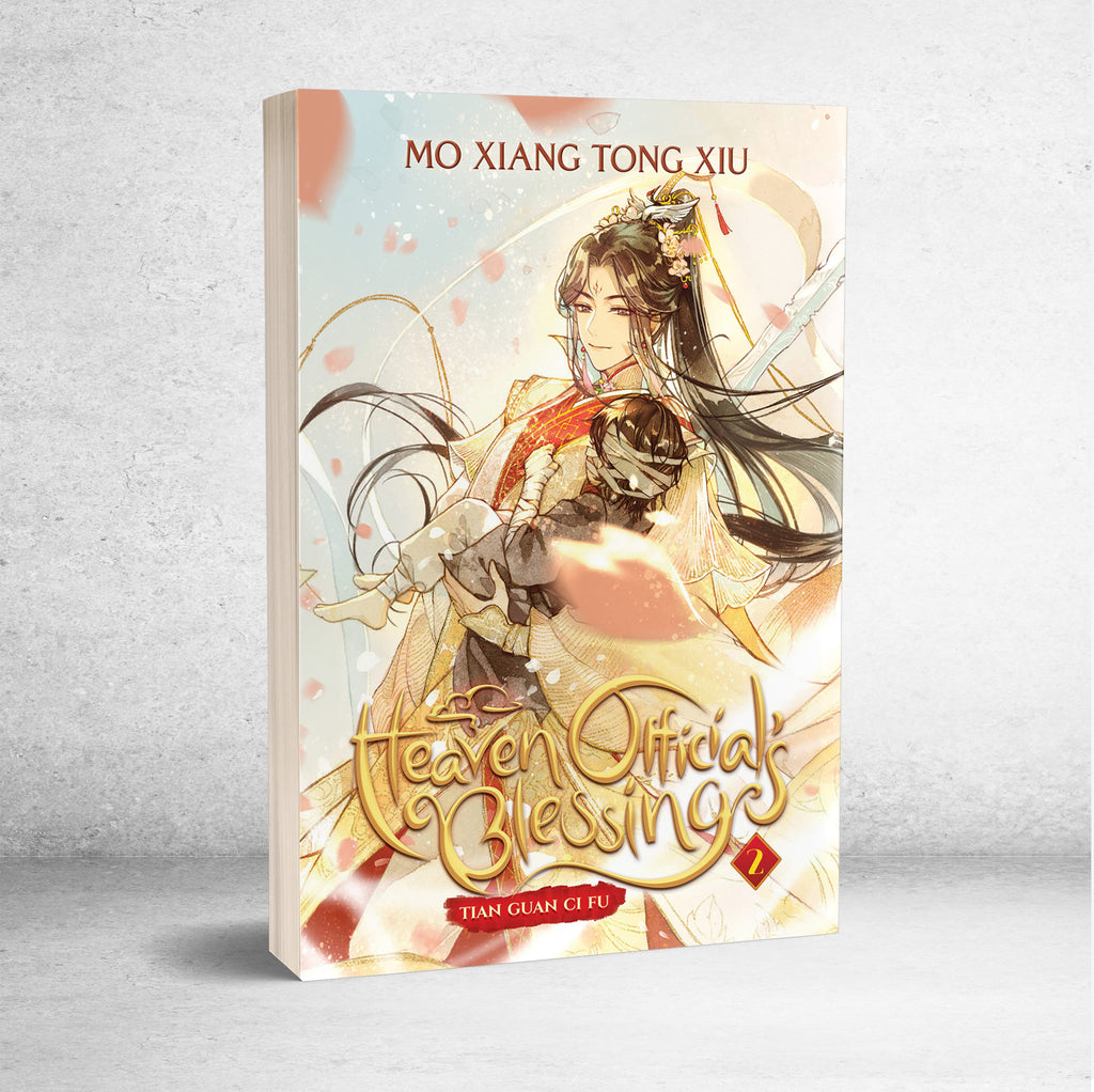 Heaven Official's Blessing: Tian Guan Ci Fu (Novel) Vol. 2