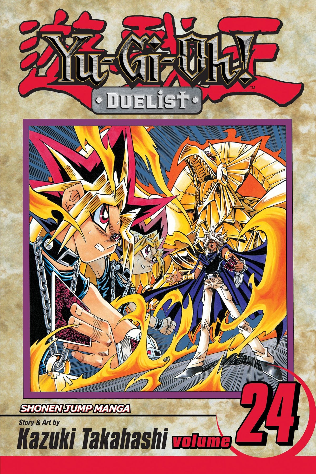 Yu-Gi-Oh!: Duelist, Vol. 24